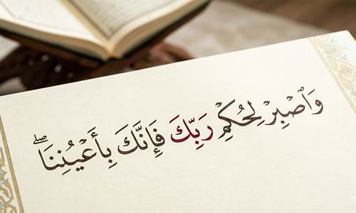 Conseils pour chaque patient traversant une période difficile et éprouvante