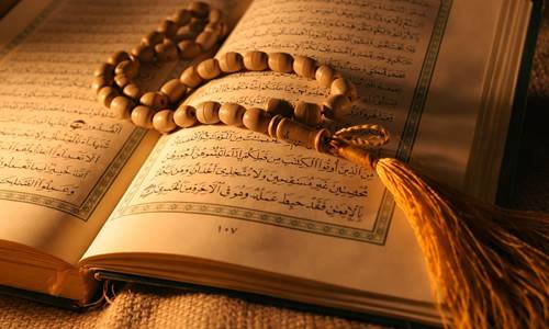 La réflexion sur les textes du Coran et de la Sunna