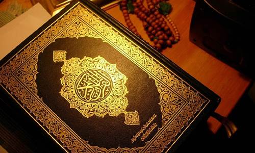 Comment l’être humain obtient-il la guidée ?